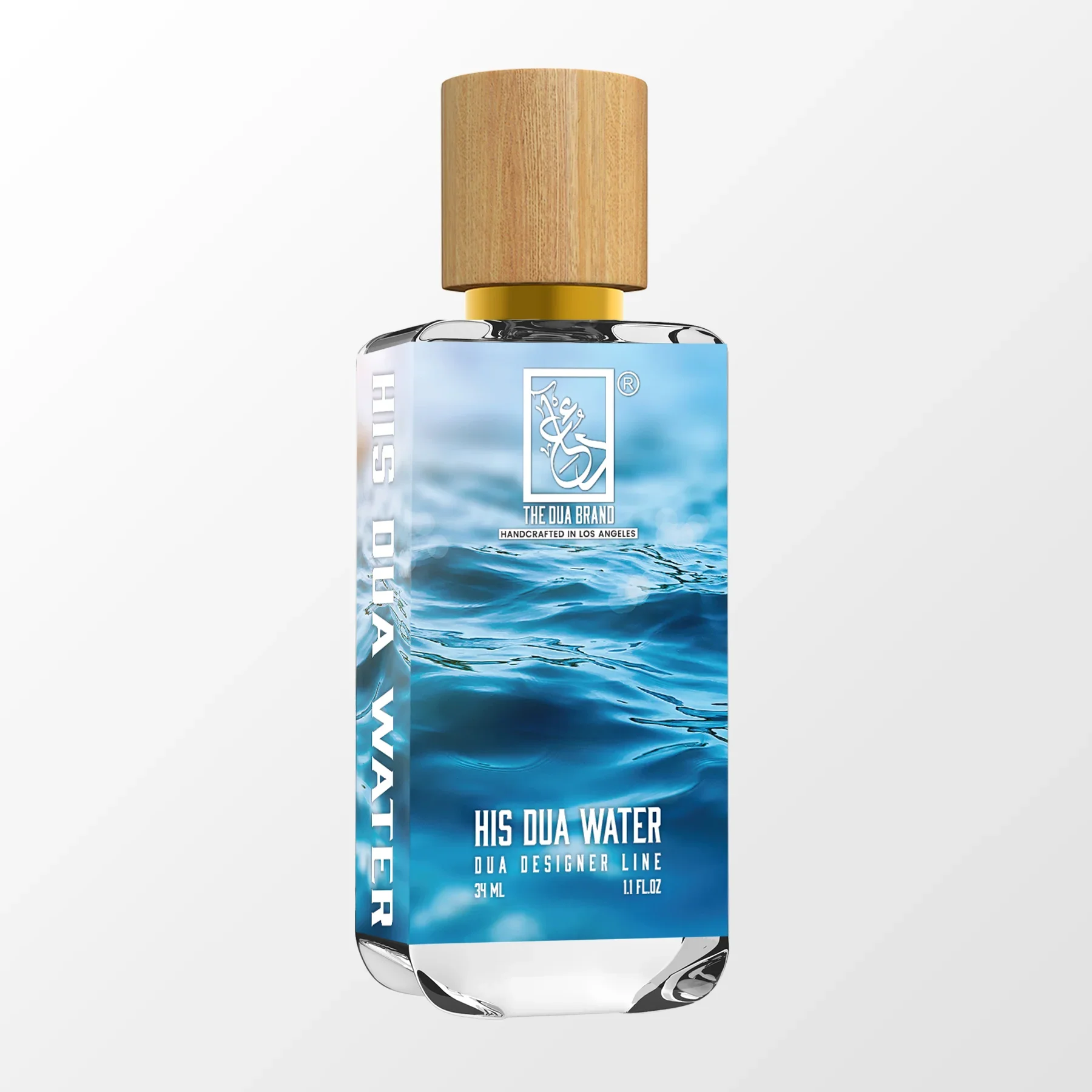 His Dua Water - Premium Islamic Prayer Water for Spiritual Cleansing & Blessings | Ideal for Daily Worship, Ramadan, Hajj & Home Blessings