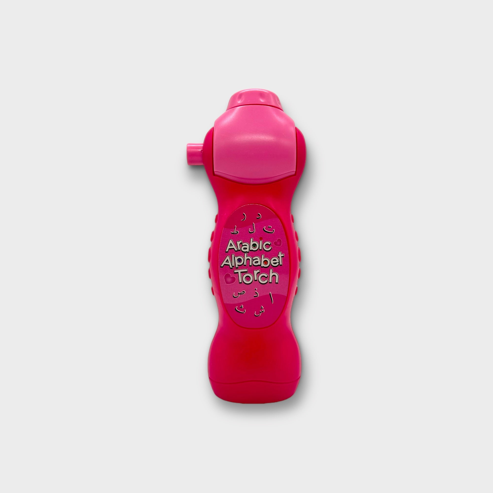Arabic Alphabet Flashlight - Learn Arabic Letters with Light - Perfect for Kids, Language Learning & Nighttime Reading