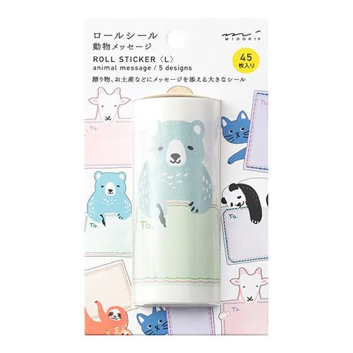 Bear Message Roll Sticker - Cute Animal Memo Notes for Office, School & Home Organization - Midori DESIGNPHIL - Perfect for Bullet Journals, Planners & DIY Crafts