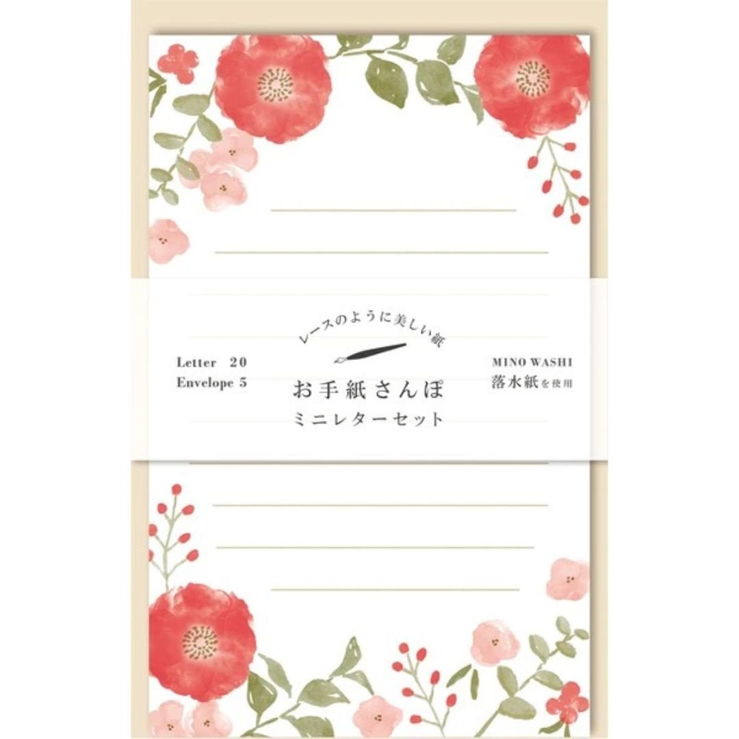 Furukawa Shiko Letter Walk Letter Set - Japanese Calligraphy Practice Kit for Beginners - Perfect for Home Decor, Zen Meditation & Gift Giving