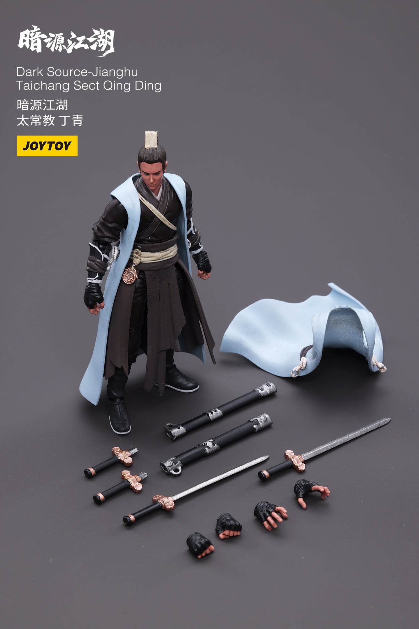 1/18 JOYTOY 3.75 Inch Dark Source Jianghu Taichang Sect Qing Ding Action Figure - Collectible Martial Arts Toy for Display & Role Play