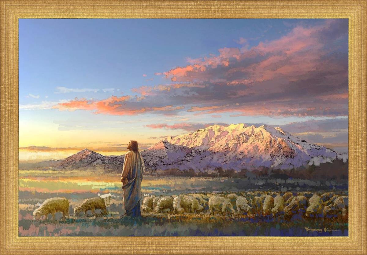 All His Majesty Christian Wall Art by Yongsung Kim - Inspirational Jesus Painting for Home, Church & Office Decor