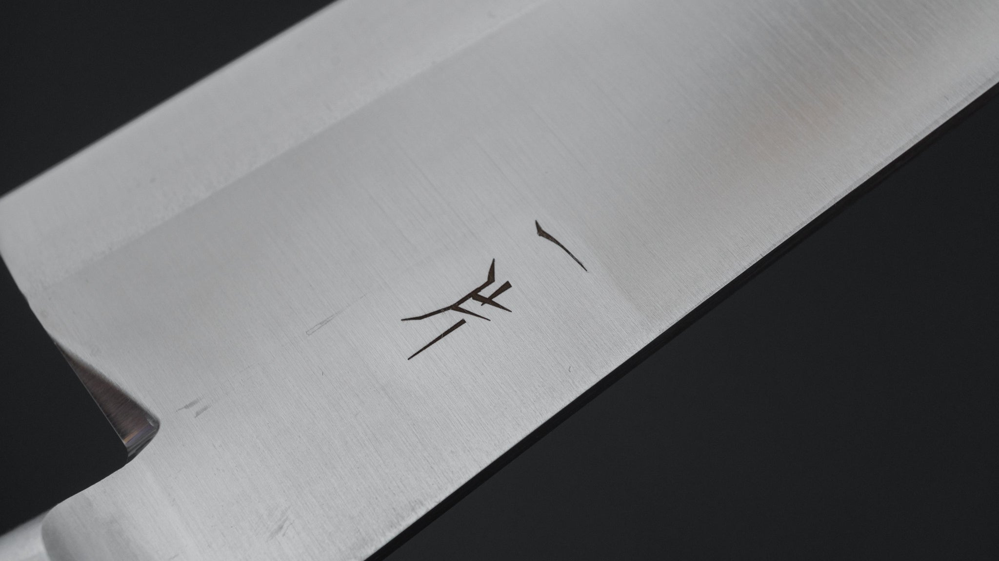 Hitohira FJ VG-1 Left Handed Deba Knife 210mm with Pakkawood Handle - Premium Japanese Kitchen Knife for Sushi, Fish Filleting & Asian Cooking