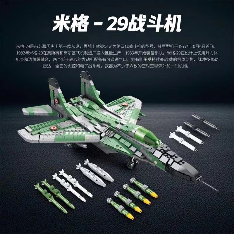 Reobrix 33024 MIG 29 Mikoyan Gurevich Fighter Jet Model Building Blocks - Military Aircraft Collection Set for Adults & Teens - Perfect for Display, Gift Giving & Aviation Enthusiasts