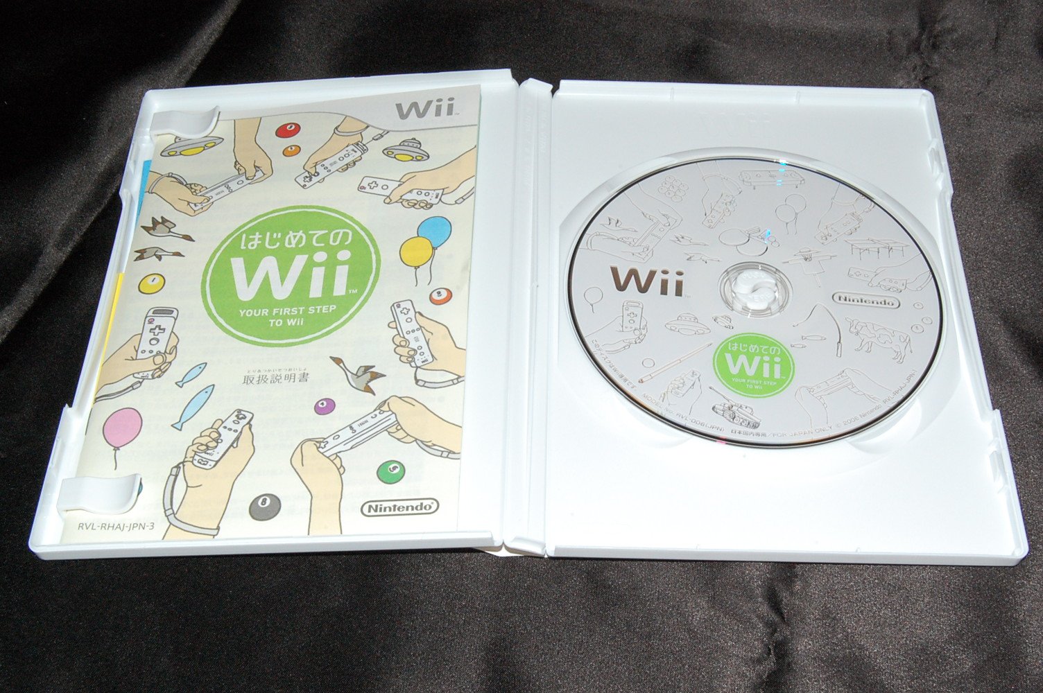 Hajimete no Wii: Beginner's Guide to Nintendo Wii with Remote Controller - Japan Import - Perfect for Family Gaming & Party Fun