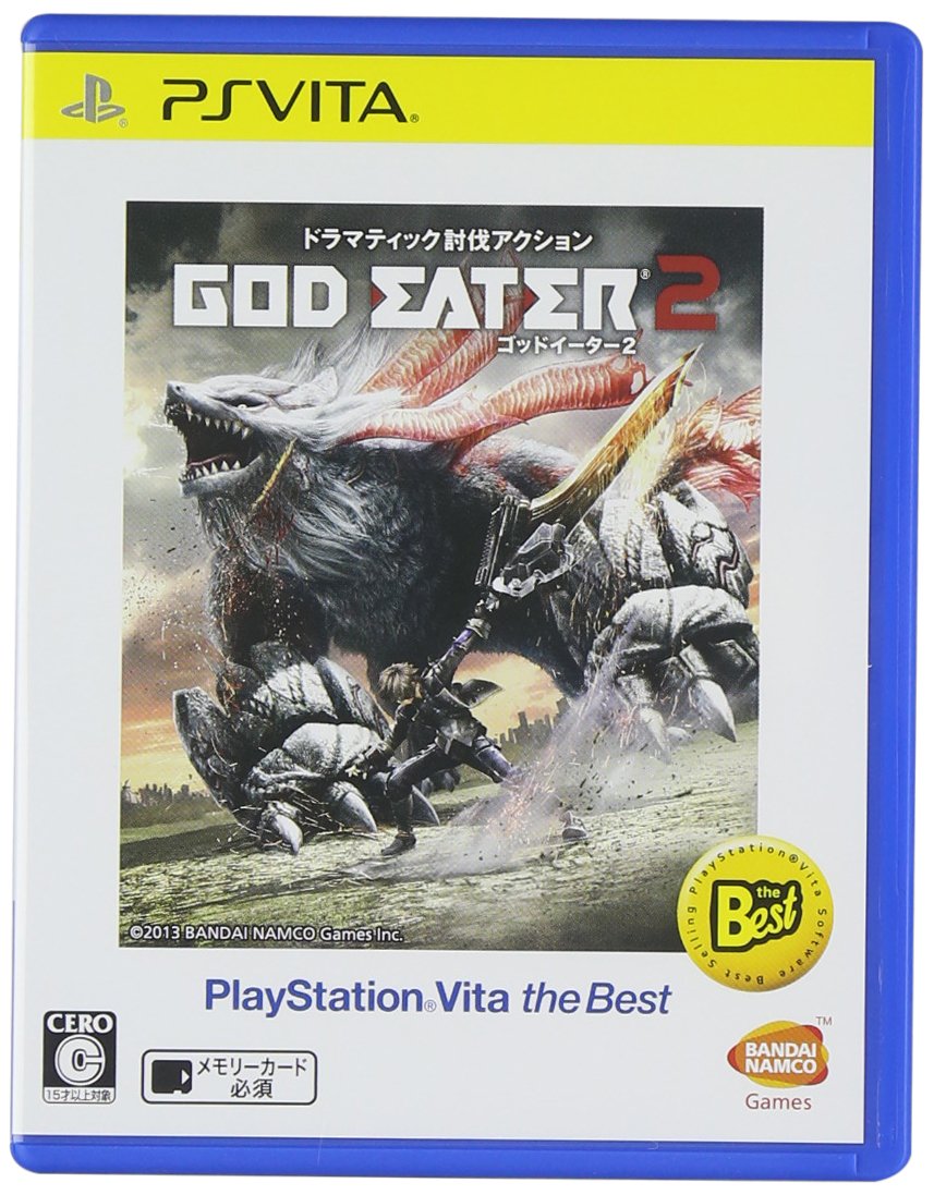 GOD EATER 2 PlayStation Vita Game - Japanese Import Version | Action RPG for Vita Players | Perfect for Anime Fans & Portable Gaming