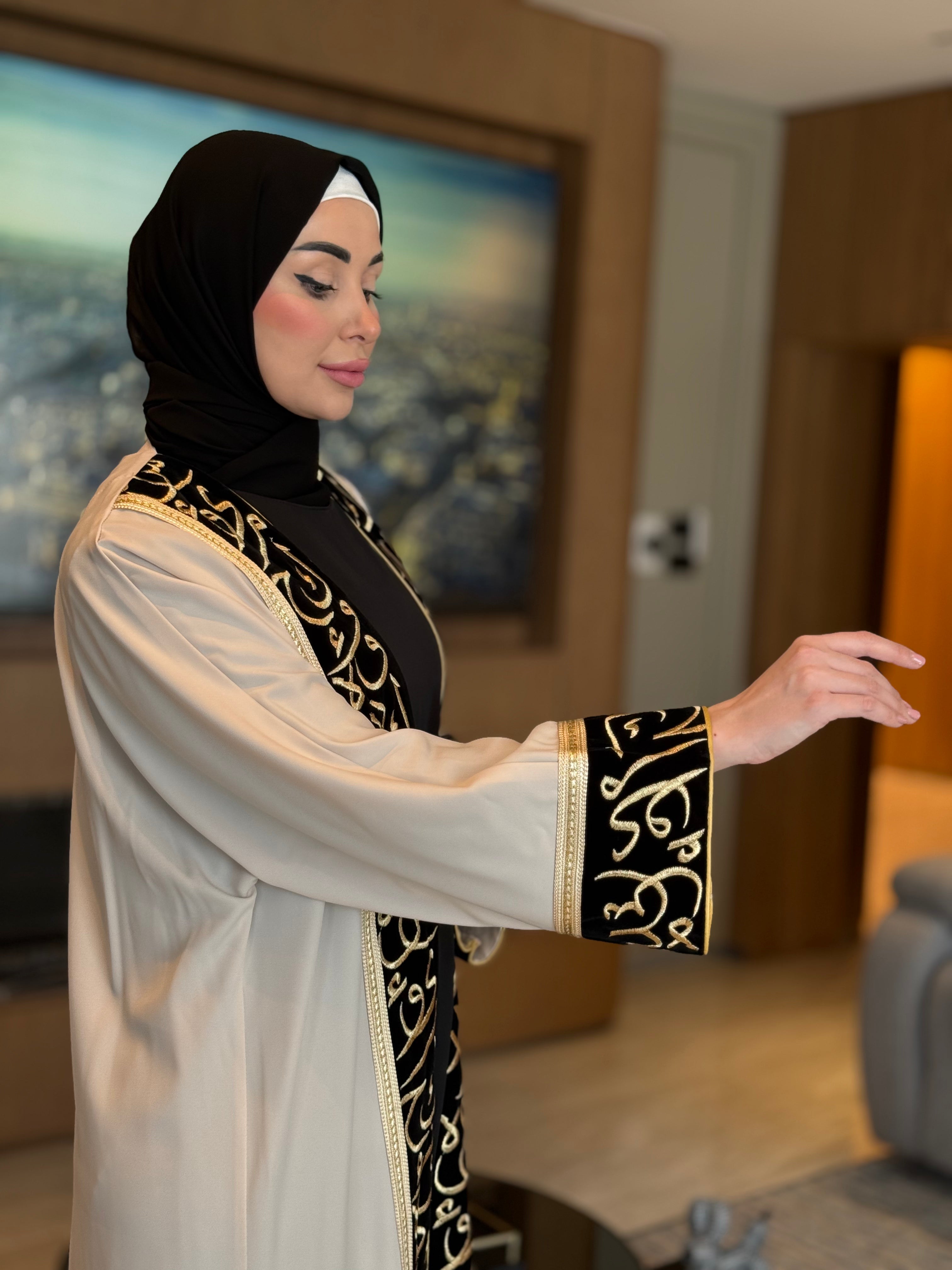 Elegant Embroidered Abaya Dress for Women - Islamic Modest Prayer Dress - Perfect for Mosque, Eid, and Special Occasions