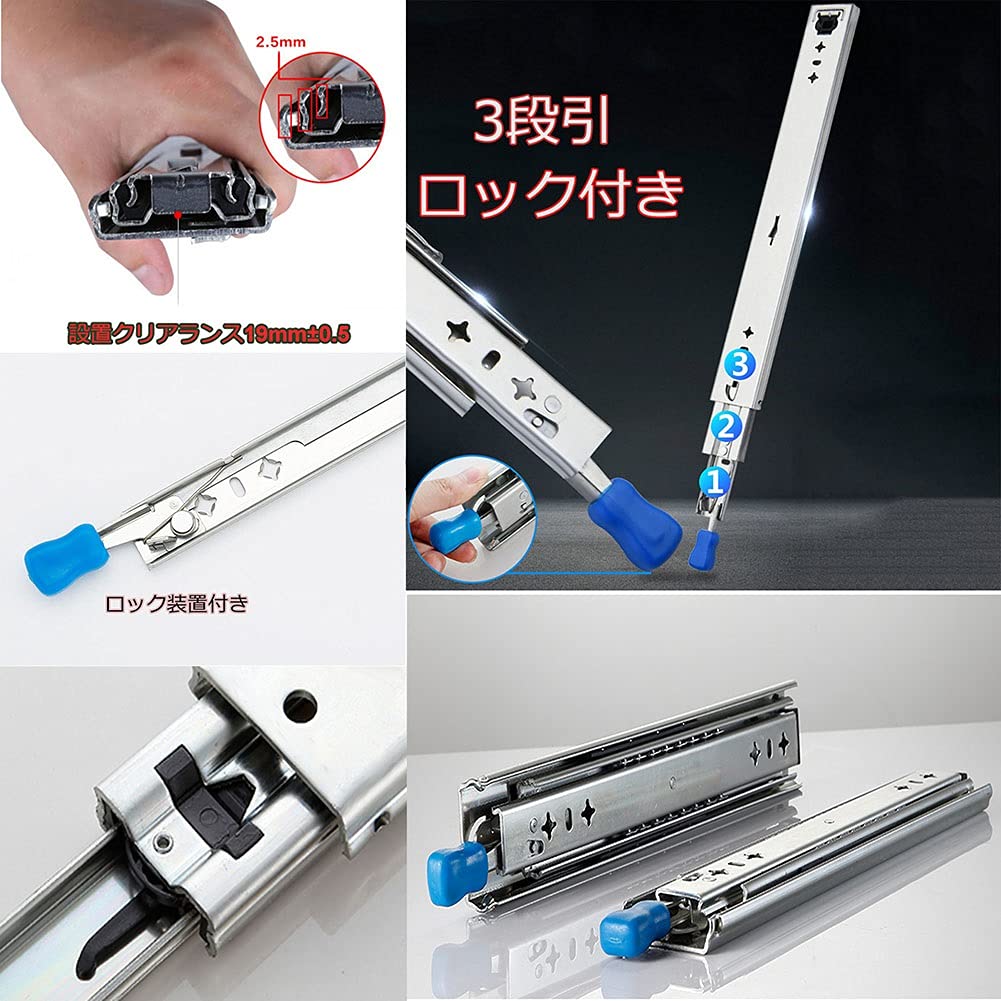 Heavy Duty Drawer Slides 16