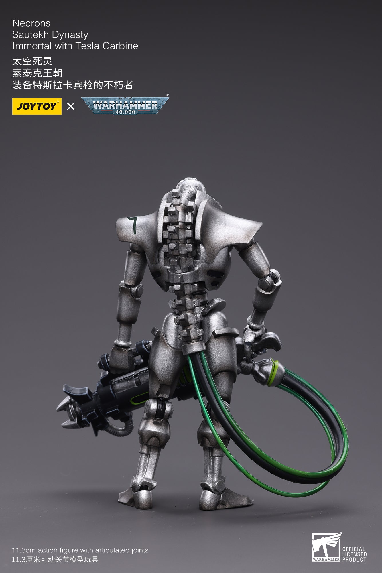 1/18 Scale JOYTOY Warhammer 40K Necrons Sautekh Dynasty Immortal Action Figure with Tesla Carbine - Collectible Miniature for Wargaming, Display & Gift Giving