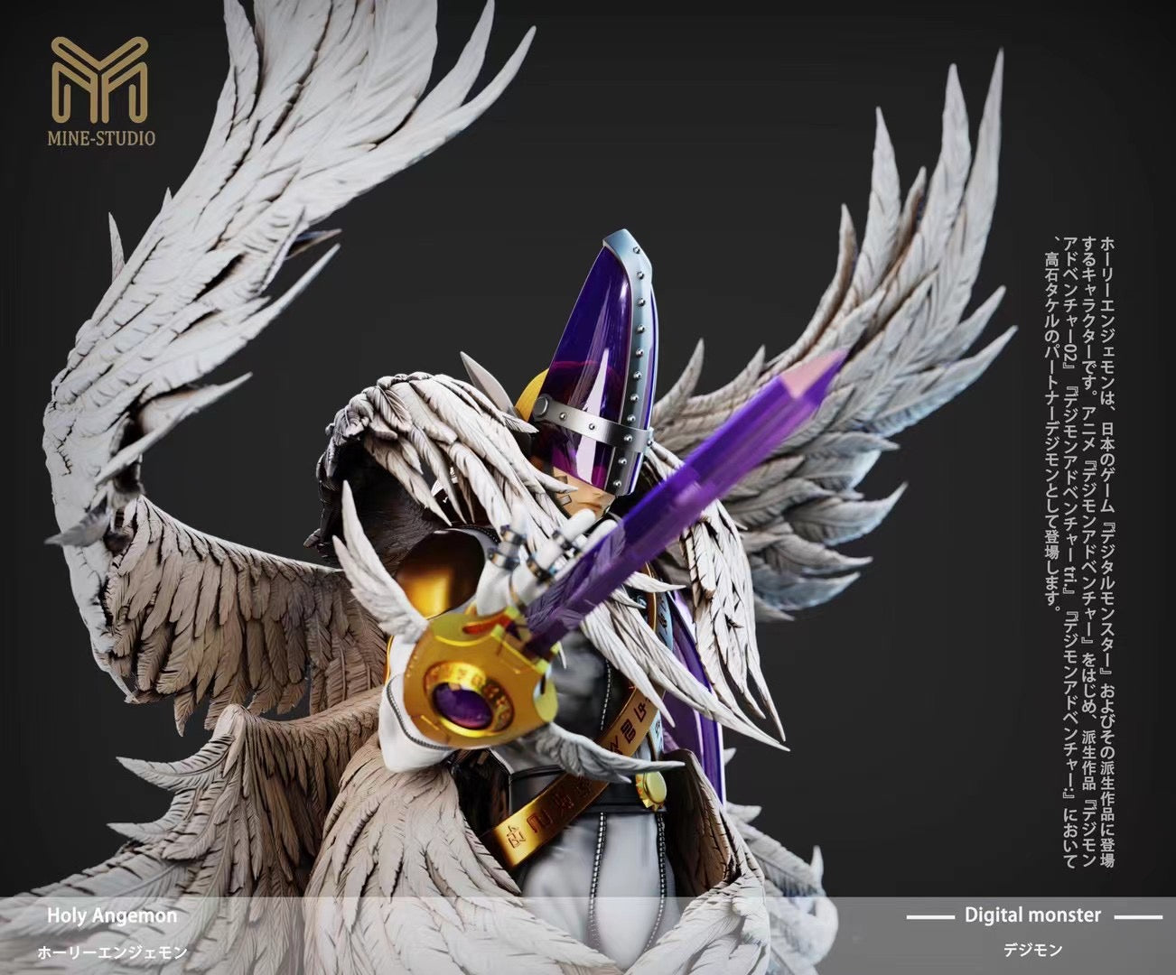 MINE Studio Holy Angemon Action Figure - Digimon Digital Monster Collectible Toy for Fans & Gift Idea | Perfect for Display, Cosplay, and Anime Collections