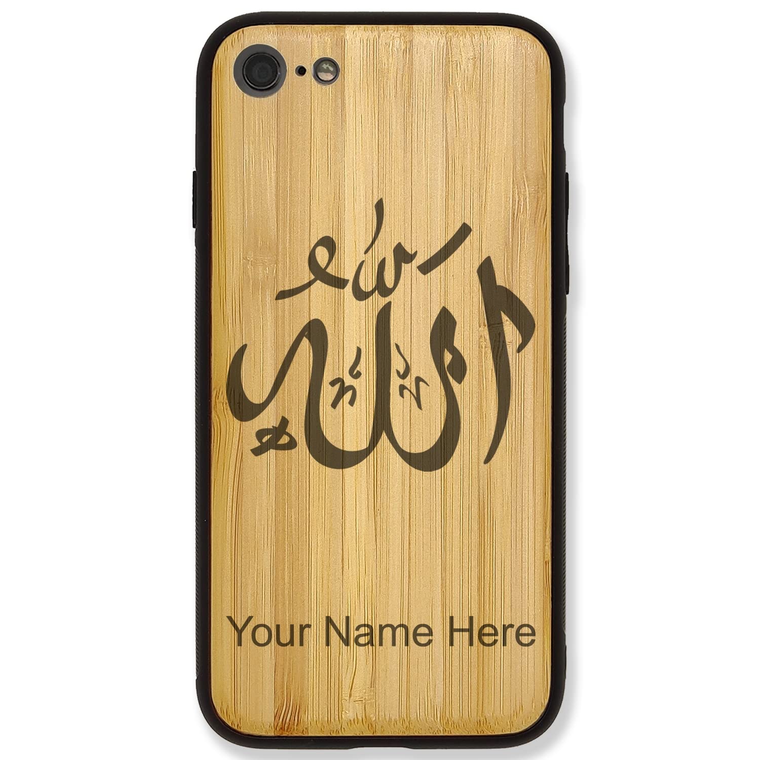 **Personalized Engraved Bamboo Phone Case for iPhone 7 Plus & 8 Plus - Durable Protective Cover with Allah Design - Perfect for Daily Use & Gift Giving**