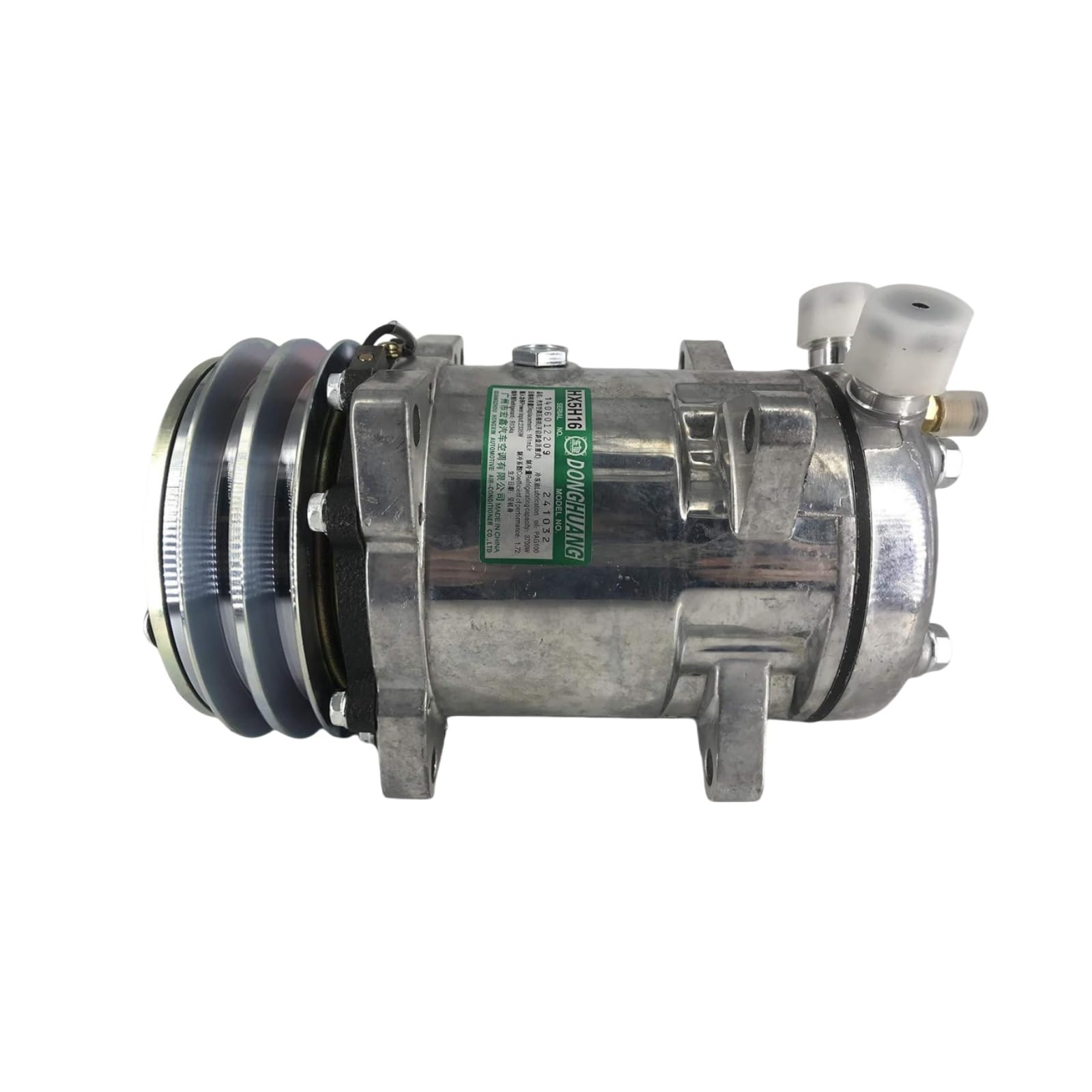 Universal A/C Compressor for Sanden 510 5H16 SD5H16 SD510 5756 - Replacement Car Air Conditioner Compressor - Perfect for Auto AC Repair & Maintenance