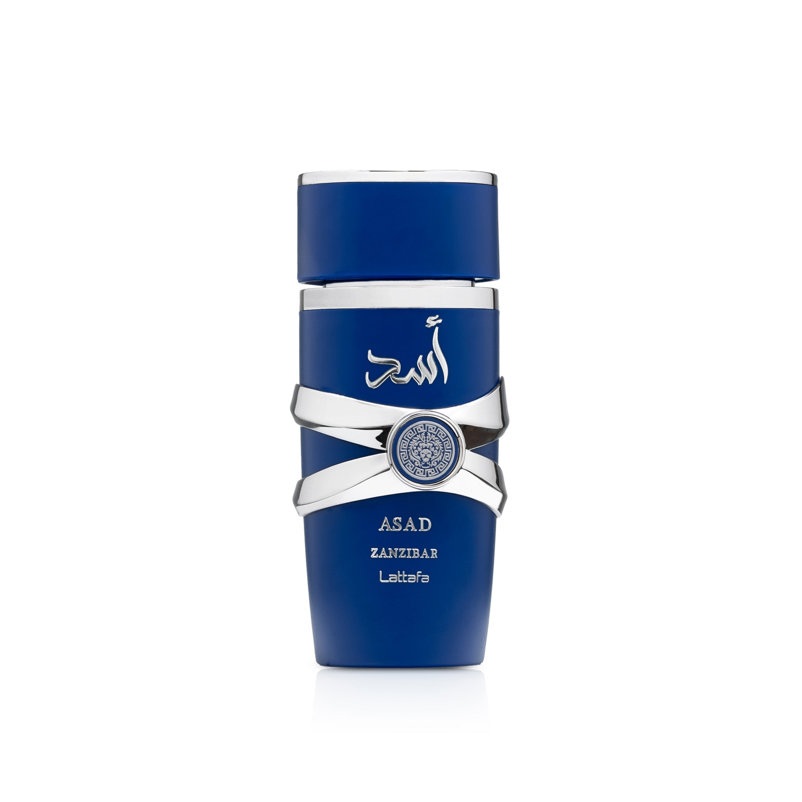 Asad Zanzibar Eau De Parfum - Premium Long-Lasting Fragrance for Men - Exotic Spicy Oriental Scent - Perfect for Date Night & Special Occasions