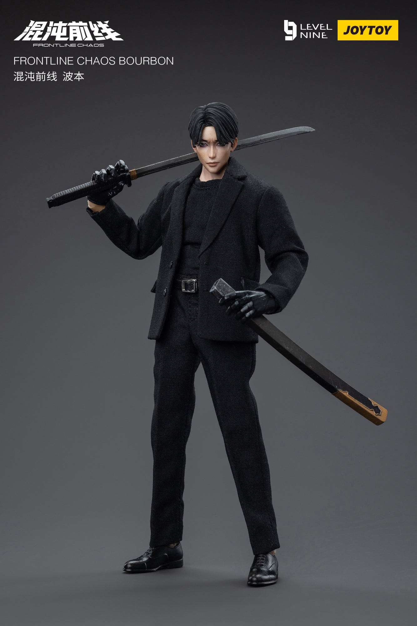JOYTOY Level Nine 1/12 Scale FRONTLINE CHAOS BOURBON Action Figure - Collectible Military Model for Display & Diorama Scenes