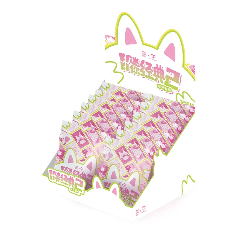 KIKI Mini Bean Classic V2 Series Blind Bag - Cute Collectible Toy Figures for Kids, Surprise Mystery Box with Random Characters - Perfect for Birthday Gifts, Party Favors & Display Collection