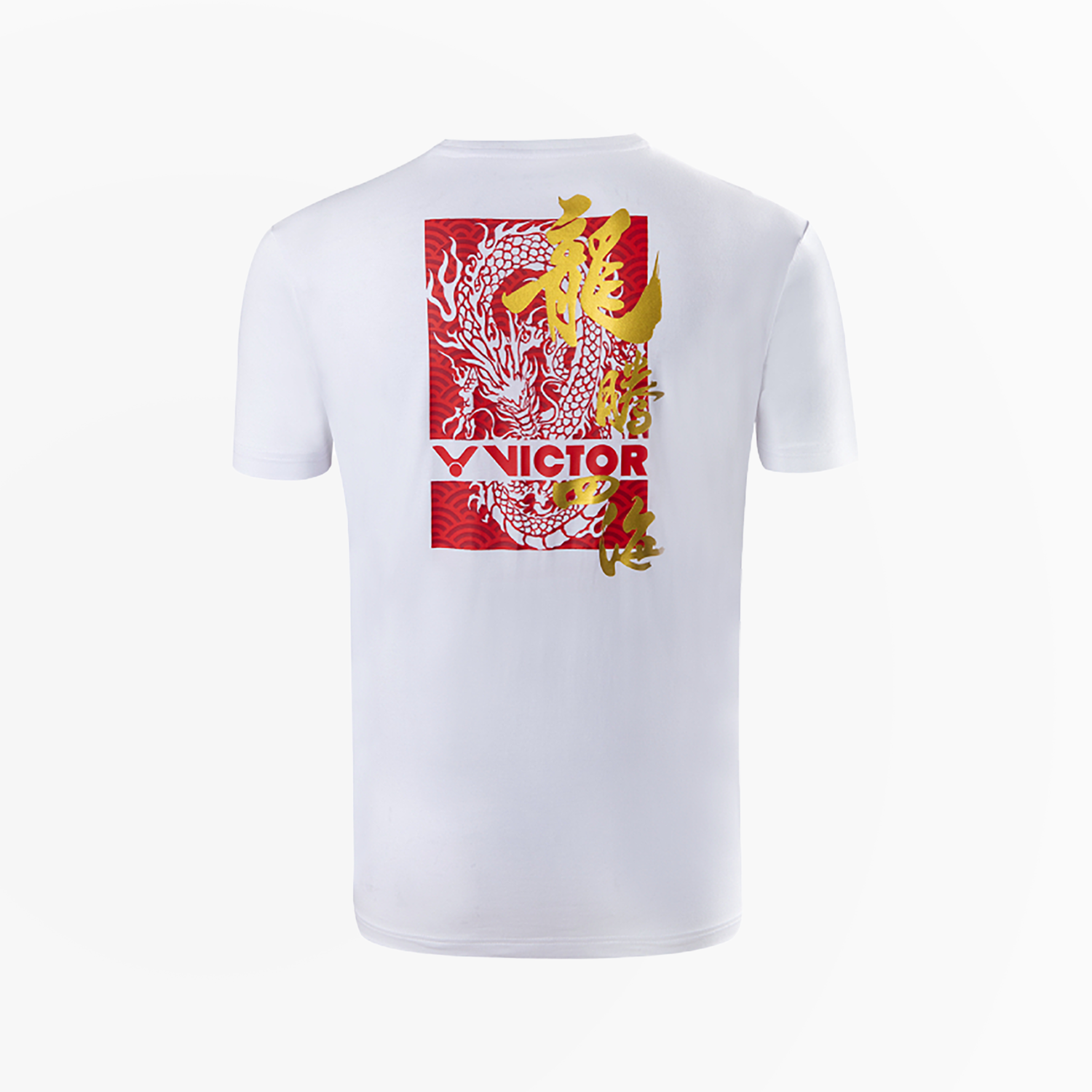 Victor Chinese New Year T-Shirt T 401CNY A - White | Asian Festival Apparel for Lunar New Year Celebrations & Cultural Events