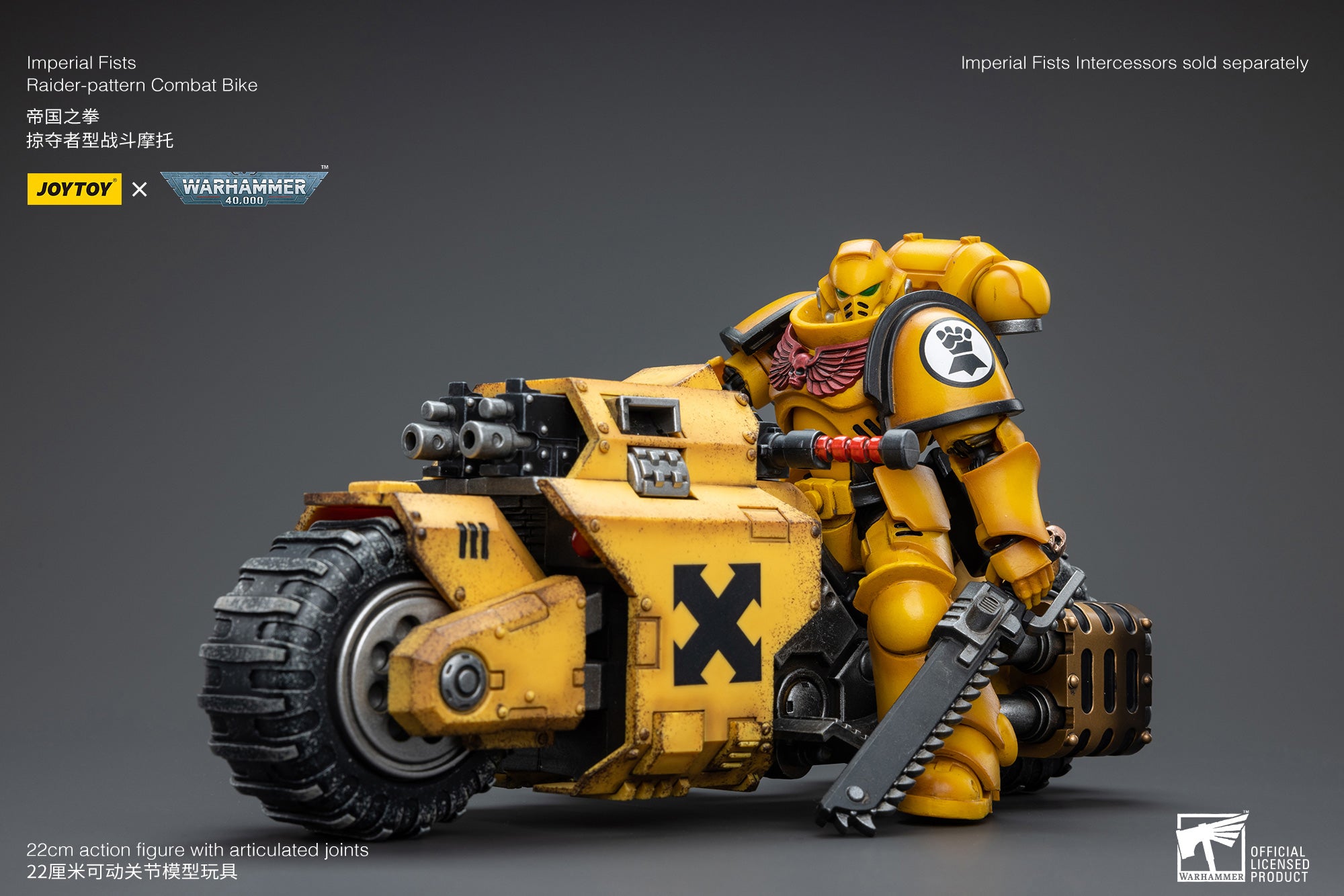 1/18 JOYTOY Warhammer 40K Imperial Fists Raider Pattern Combat Bike Action Figure - Collectible Model for Tabletop Gaming & Display