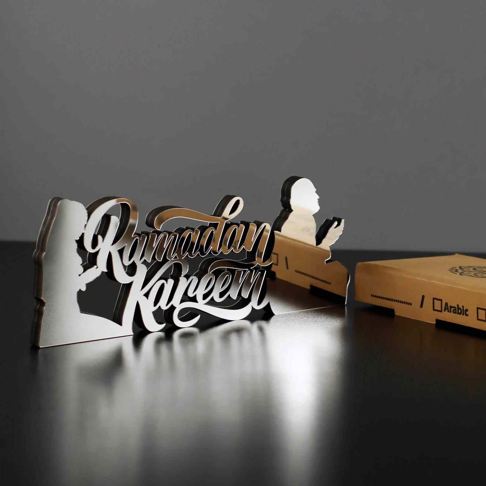 Ramadan Kareem Wooden Islamic Tabletop Decor with Dua Shape - Handcrafted Islamic Home Decoration & Gift for Eid, Ramadan, Muslim Holidays - Perfect for Prayer Room, Living Room & Gift Giving