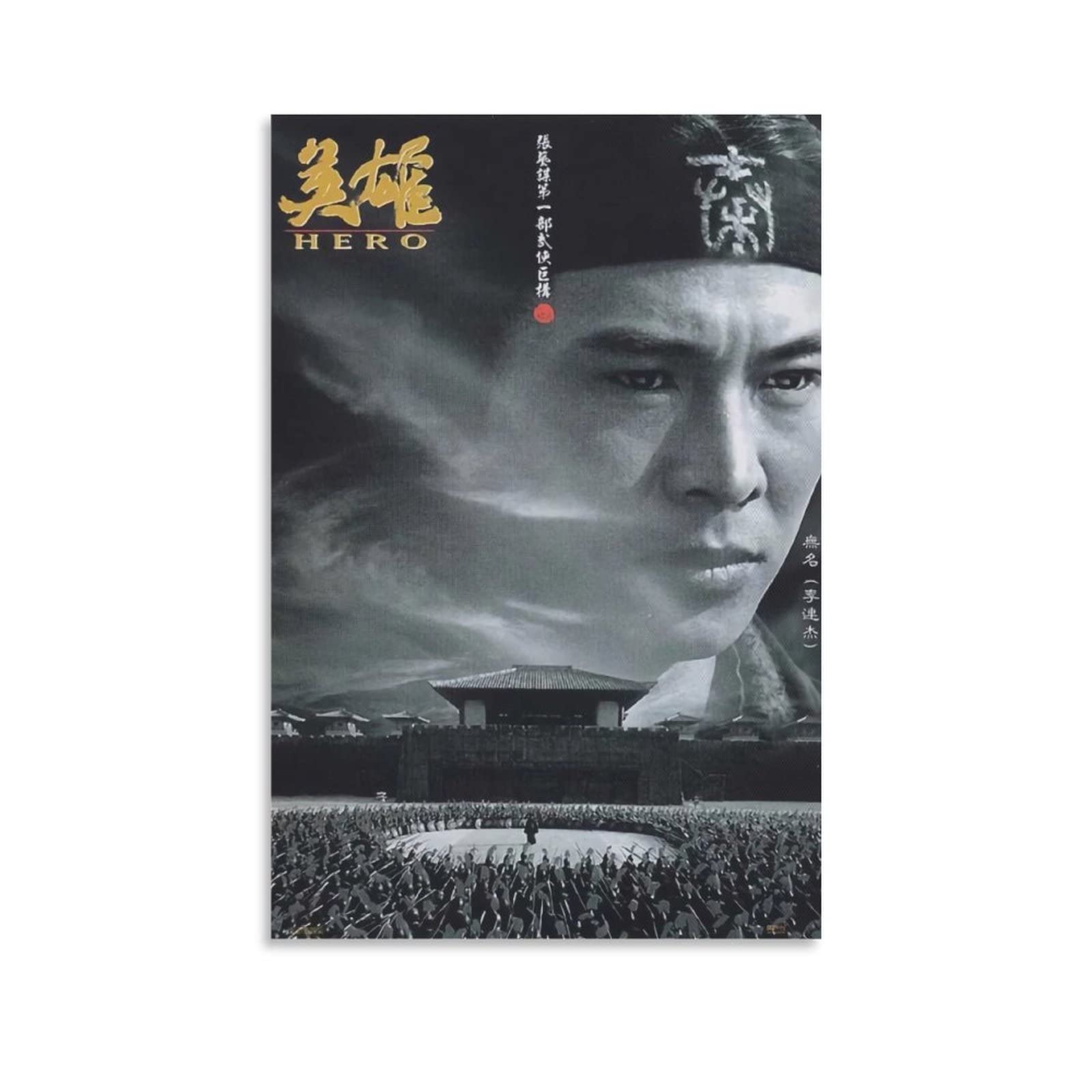 Jet Li 