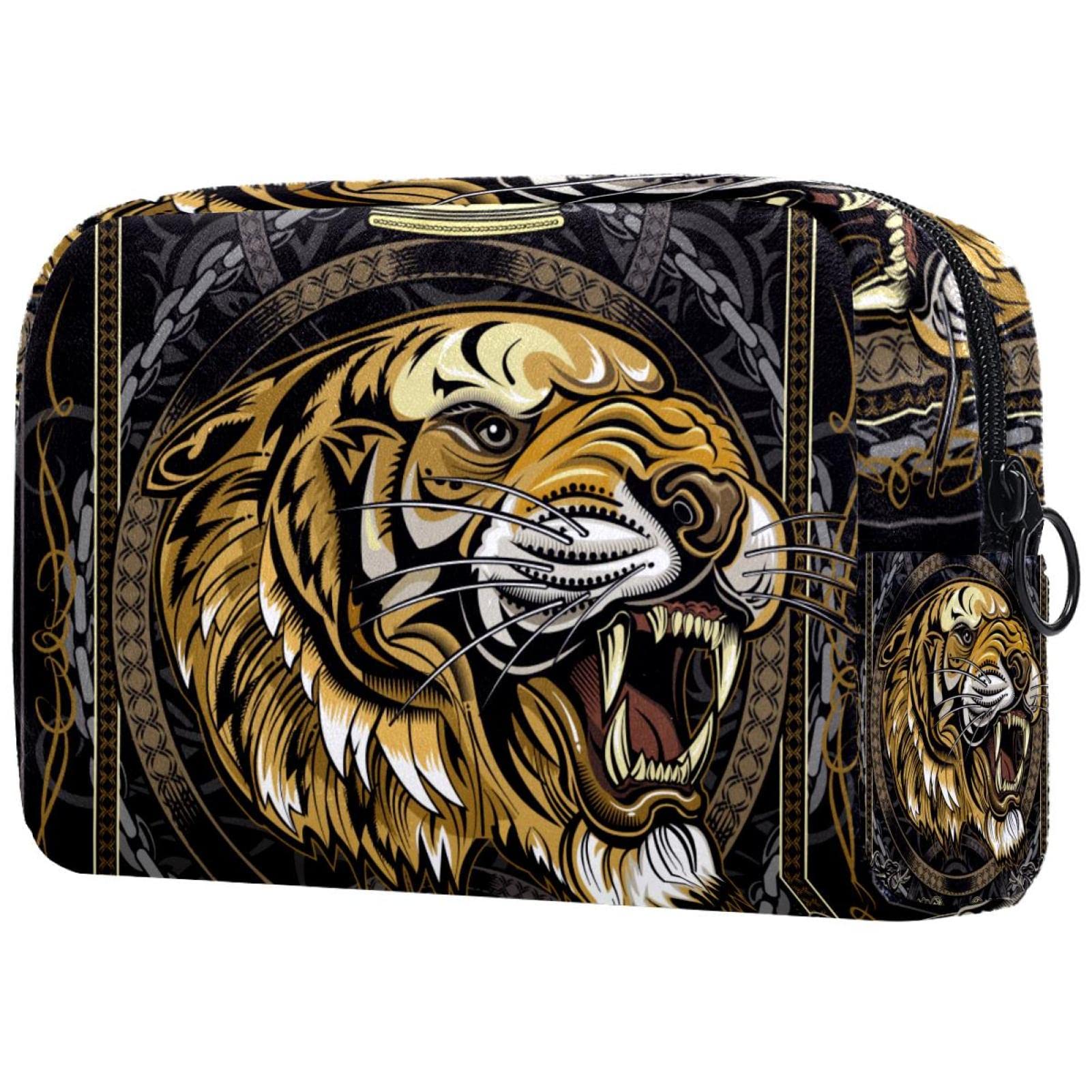 Yitian Lion King Cosmetic Bag for Women - Cute Roomy Travel Toiletry Organizer | Perfect for Makeup Storage, Gym Essentials & Vacation Trips
