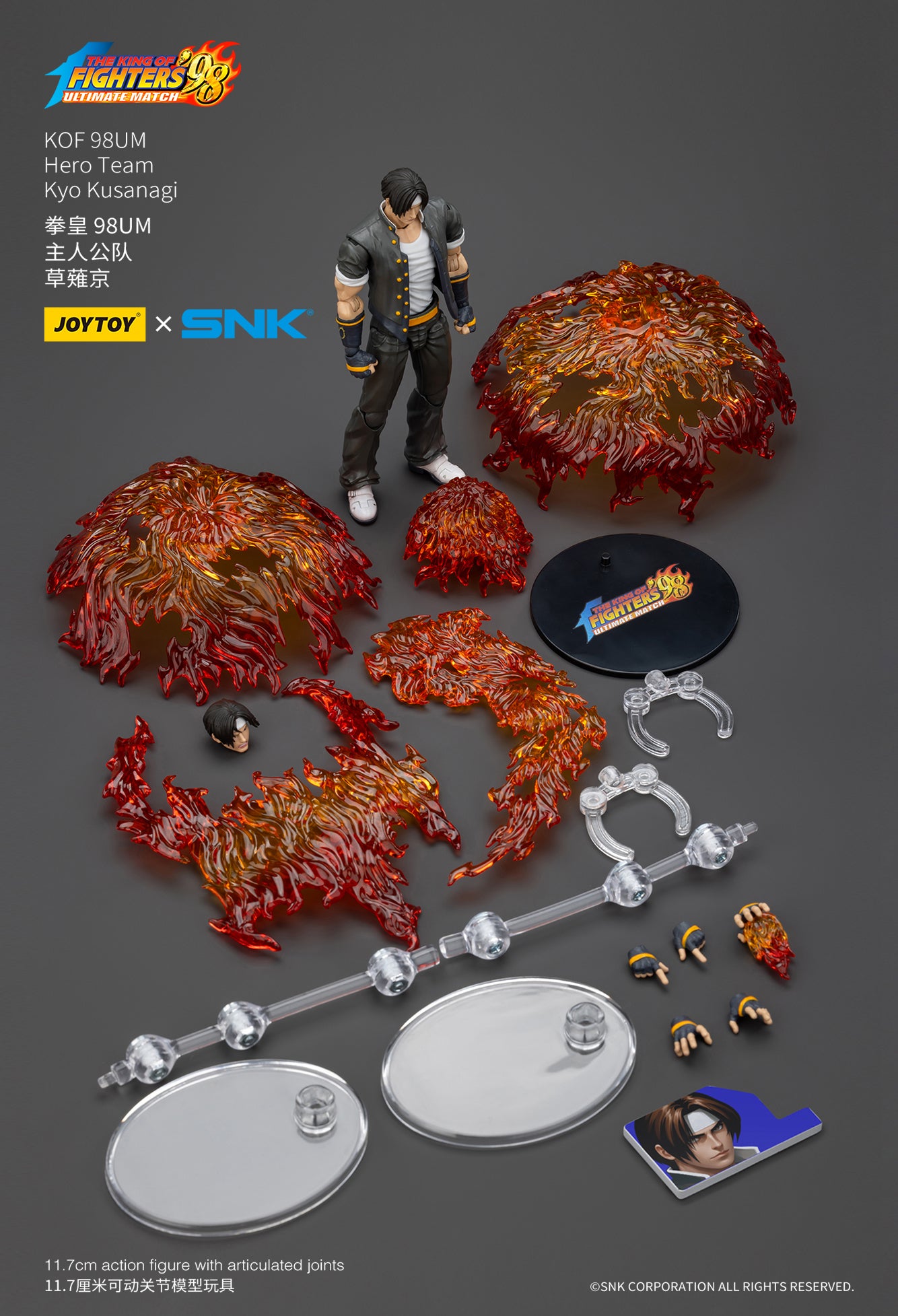 Pre Order JOYTOY 1/18 Scale SNK KOF 98UM Hero Team Action Figures Set - Kyo Kusanagi, Goro Daimon & Benimaru Nikaido Collectible Model for Fighting Game Fans and Anime Collectors | Perfect for Display, Gifts and Role Play Battles