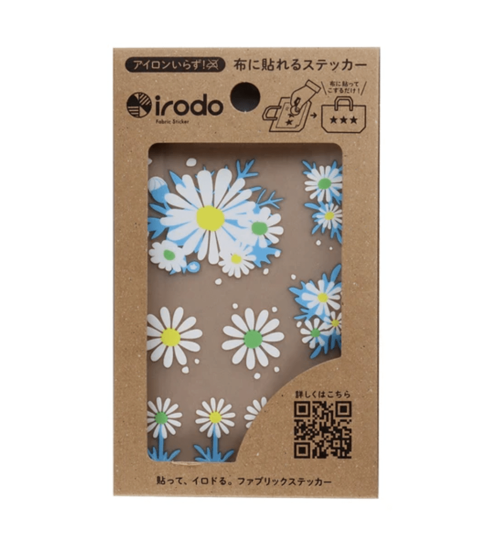 Floral Fabric Sticker Set - 50PCS DIY Iron-On Patches for Clothes, Bags & Home Decor - Washable & Durable Flower Stickers for Scrapbooking, Crafts & DIY Projects