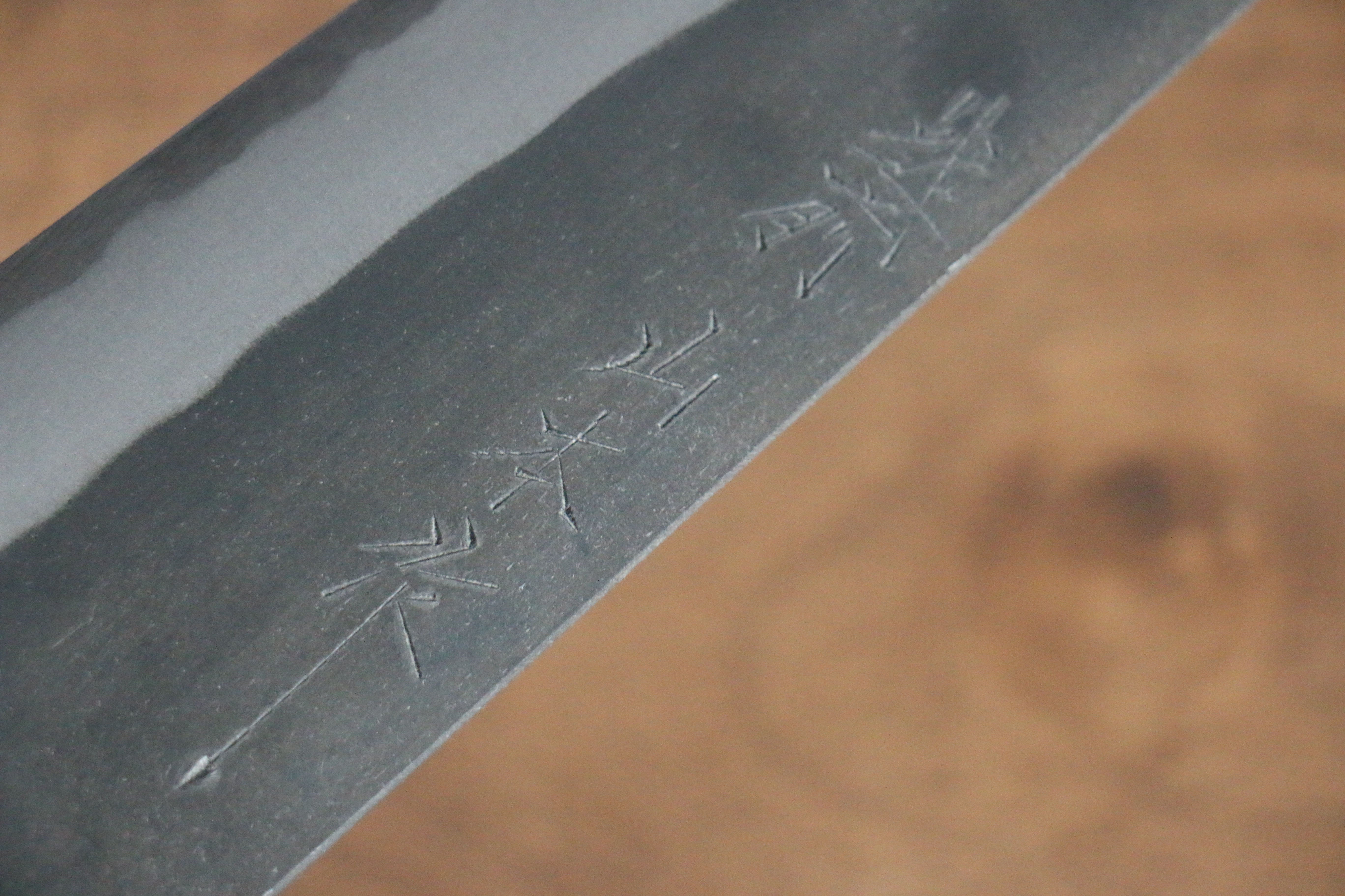 Premium Nao Yamamoto Blue Steel Kurouchi Gyuto 210mm Japanese Chef Knife with Walnut Handle - Perfect for Sushi, Meat Slicing & Professional Kitchen Use