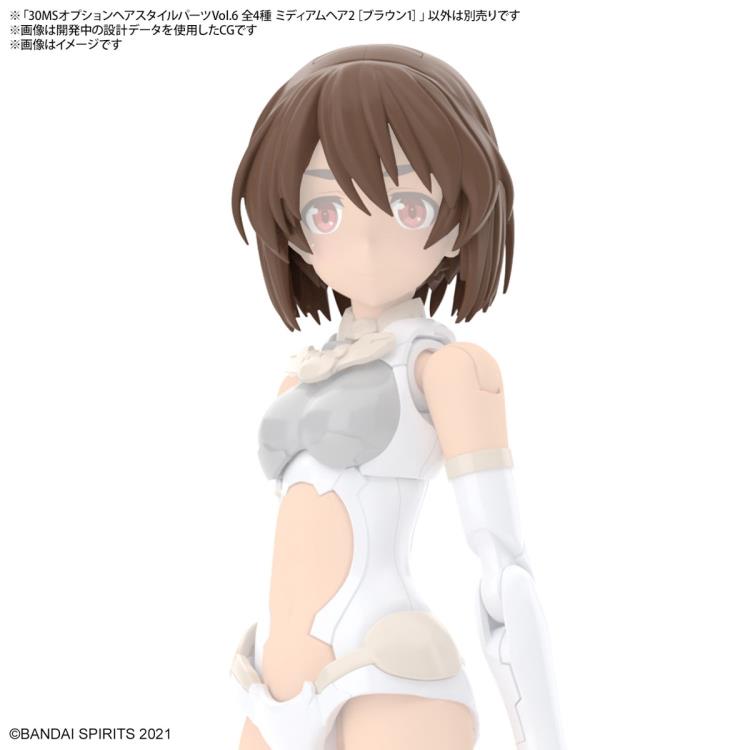 Bandai 30 Minutes Sisters 30MS Option Hair Style Parts Vol. 6 - Anime Model Kit Accessories Set (4-Piece Box) for Customizing Action Figures & Dolls