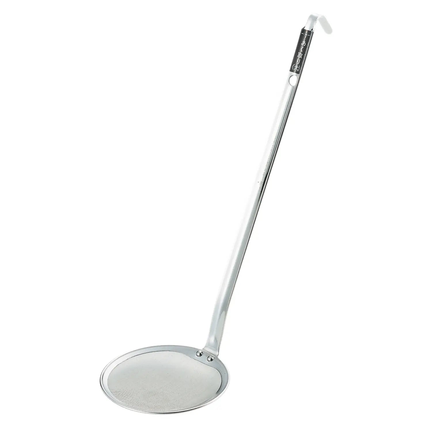 Premium Akagawa Kibutsu Stainless Steel Skimmer - Durable Kitchen Tool for Frying, Soup & Hot Pot - Perfect for Restaurants & Home Cooking