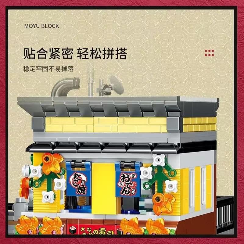 MOYU BLOCK MY82002 Sushi Corner Building Blocks - Creative Toy for Kids, Fun DIY Sushi Playset - Perfect for Birthday Gifts, Educational Play & Home Decoration