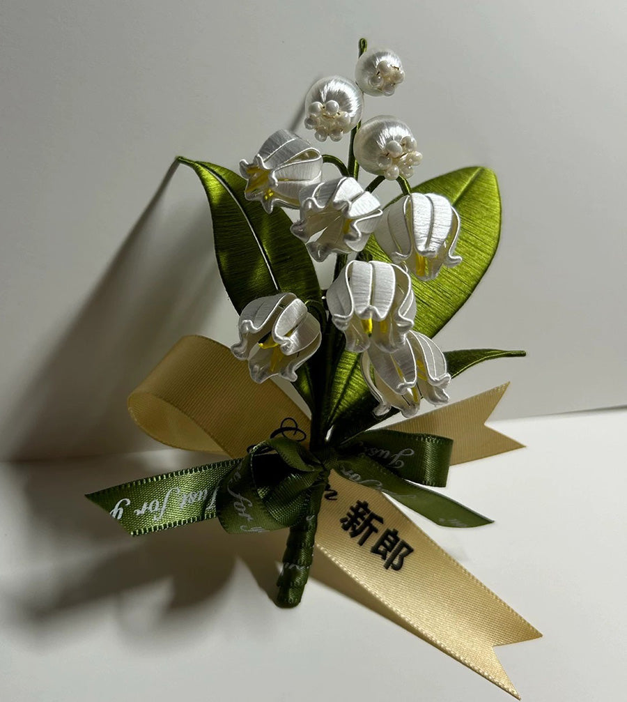 Lily of the Valley Custom Silk Brooch - Elegant Floral Pin for Women - Perfect for Weddings, Parties & Special Occasions