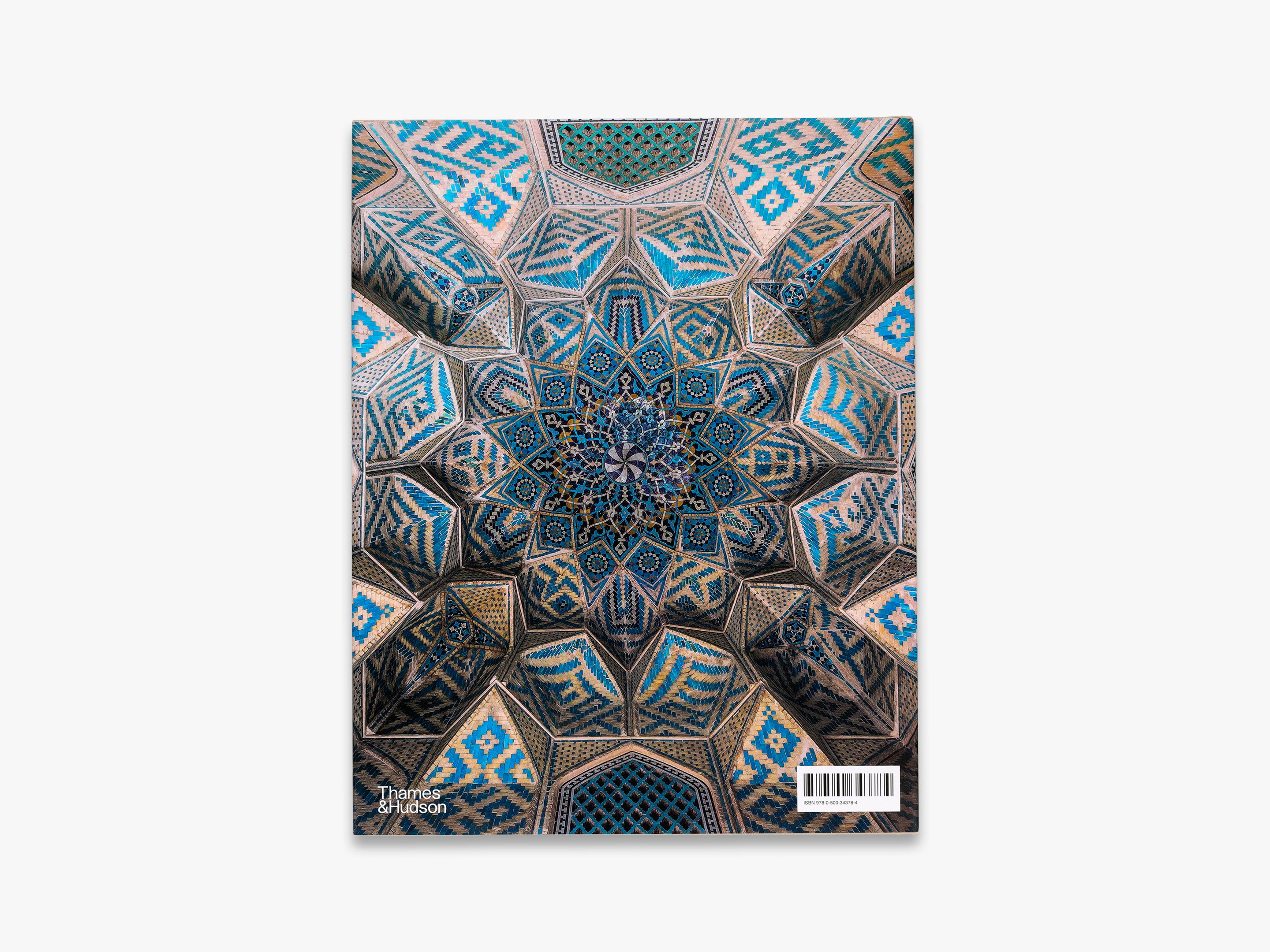 Islamic Architecture: History, Design & Styles | Explore Mosque & Palace Designs for Home Decor & Cultural Inspiration