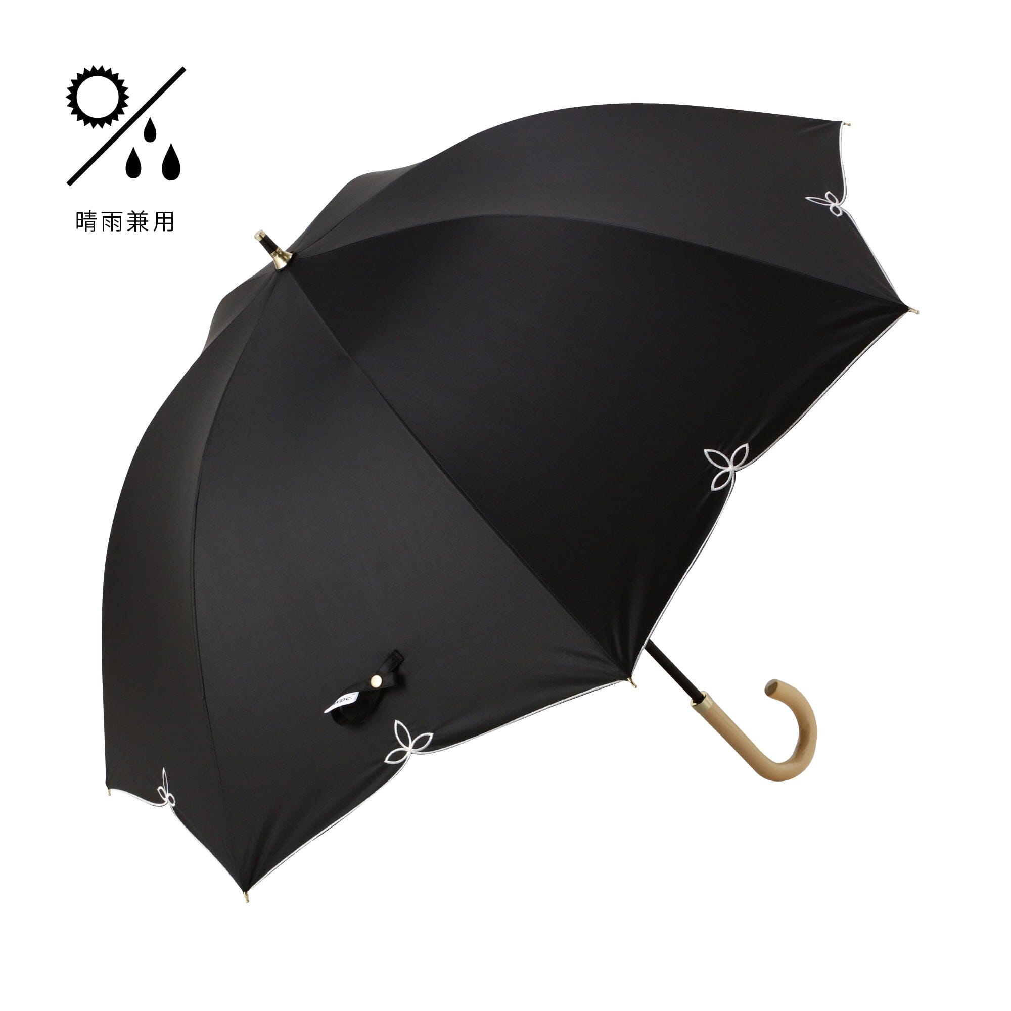 Blackout Birdcage Wide Scallop Long Umbrella - UV Protection Outdoor Patio Umbrella for Garden, Poolside, and Beach Use
