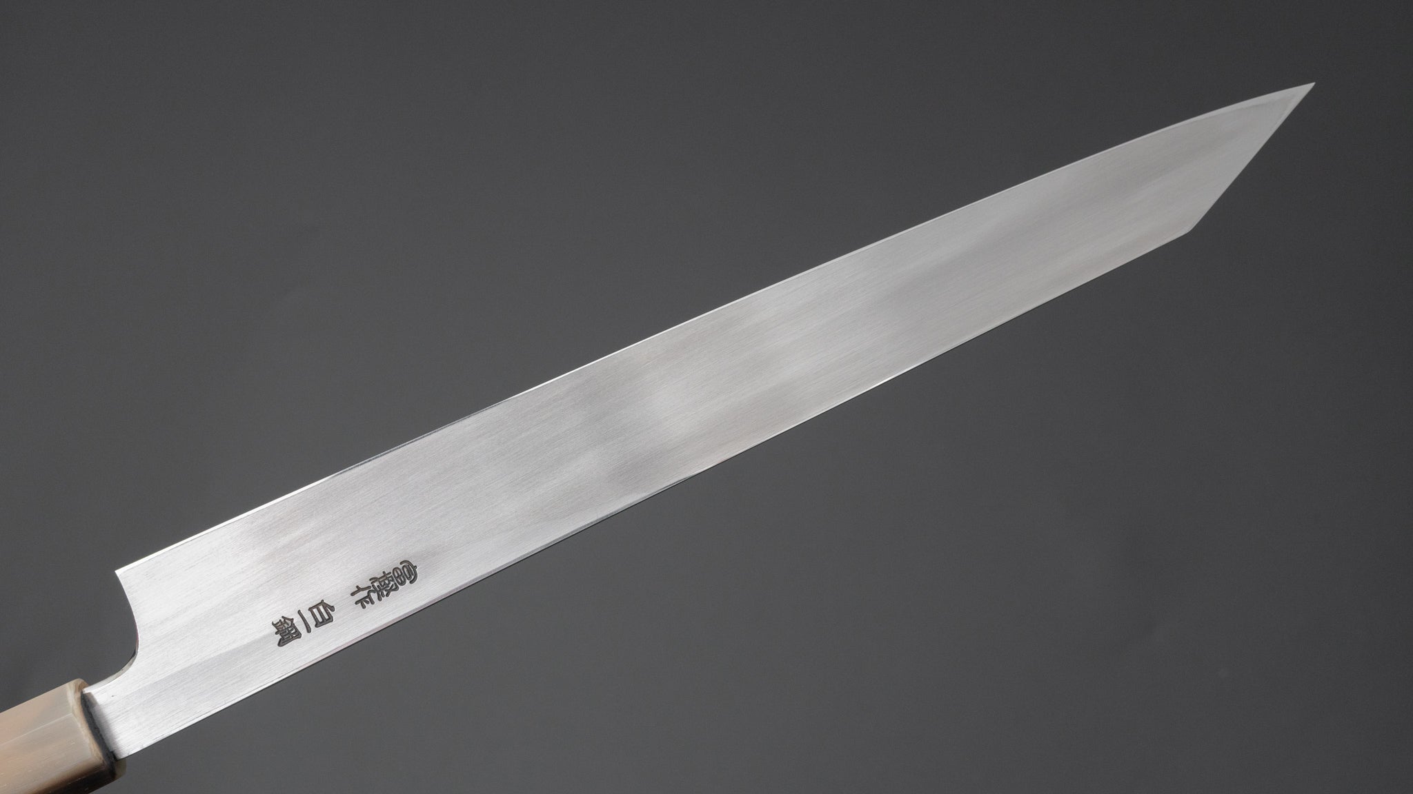 Hitohira Togashi White #1 Tachi Kiritsuke Yanagiba 270mm Japanese Chef Knife with Ebony Handle (Type T/Saya) - Premium Sushi & Sashimi Preparation, Professional Kitchen Tool for Chefs