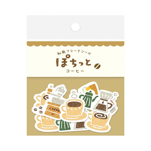 Pochitto Cafe Flake Seal Stickers - Kawaii Japanese Stationery for Planners, Journals & Scrapbooking - Cute Aesthetic Decorative Stickers by Furukawa Shiko