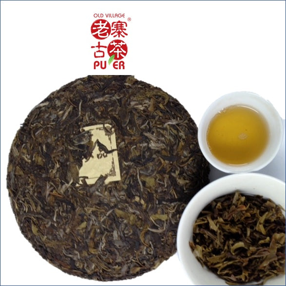 Premium 2012 Mt. Bulang Raw PuEr Tea Cake - Arbor Tree Ancient Raw Pu-Erh - Perfect for Tea Collectors & Chinese Tea Ceremonies