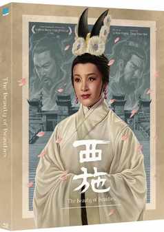 HSI SHI Beauty of Beauties Blu-ray DVD | Chinese Historical Drama Film | Perfect for Movie Nights & Asian Cinema Collectors