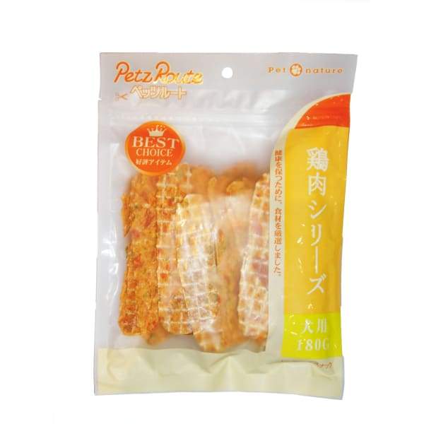 Petz Route Veggie & Chicken Steak Dog Treats 180g - Healthy Natural Snacks for Small & Medium Dogs - Perfect for Training Rewards & Daily Treats