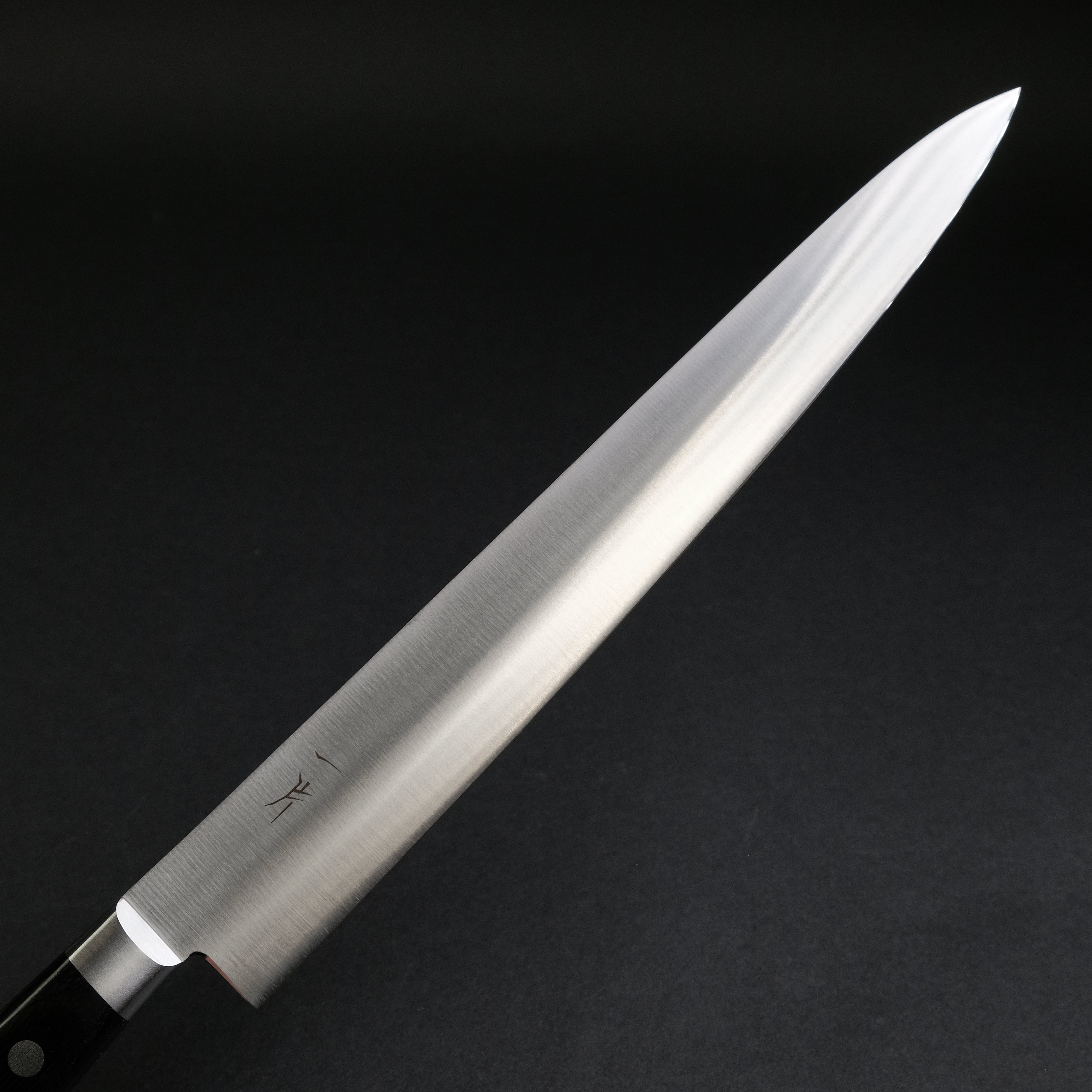 Hitohira FJ VG-10 Sujihiki Japanese Sushi Knife 270mm with Pakkawood Handle - Perfect for Slicing Sashimi, Sushi & Raw Fish