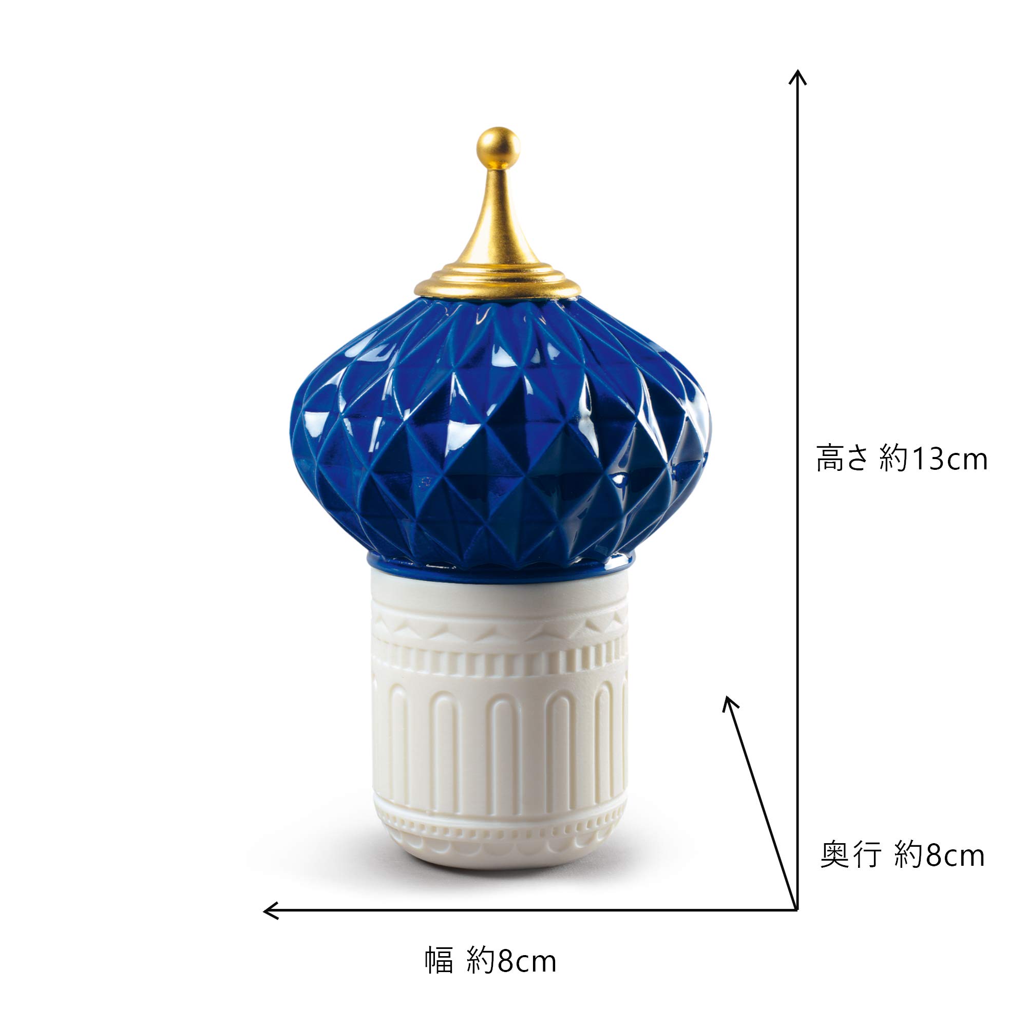 LLADRÓ Blue Spire Candle 1001 Lights - Unbreakable Spirit Scented Porcelain Candle for Home Decor, Wedding Centerpieces & Luxury Gifts