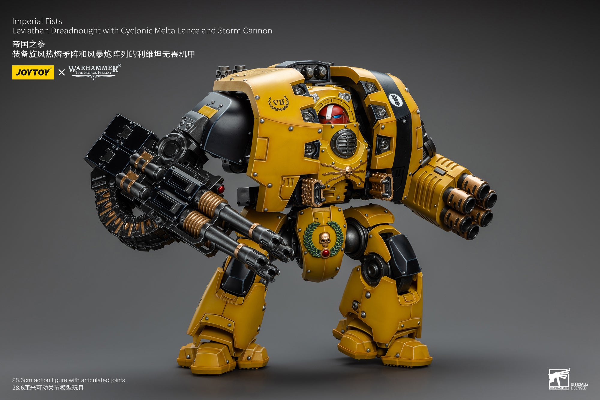 JOYTOY 1/18 Scale Warhammer 40K Imperial Fists Leviathan Dreadnought Action Figure with Cyclonic Melta Lance & Storm Cannon - Collectible Model for Warhammer Fans, Tabletop Gaming & Display
