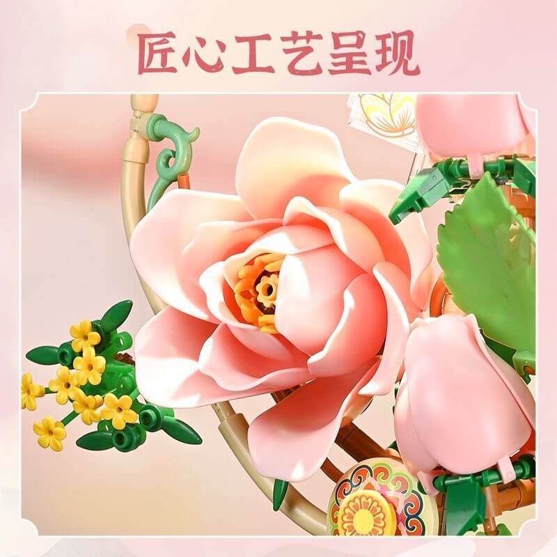 Keeppley K10401 Rose Round Fan - Elegant Decorative USB Desk Fan for Home & Office, Perfect for Bedroom, Living Room, and Dormitory Cooling