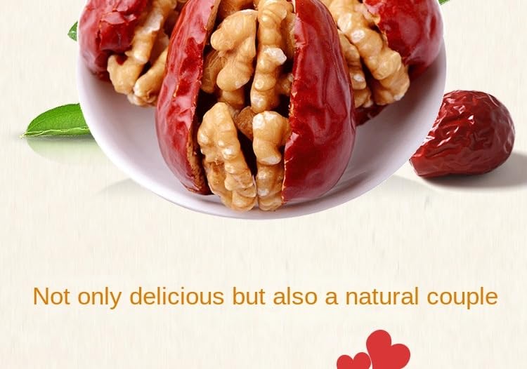 Premium Organic Red Jujube with Walnut Kernels - 500g Natural Dried Chinese Date Snacks for Energy Boost, Healthy Office Snacking & Gift Giving
