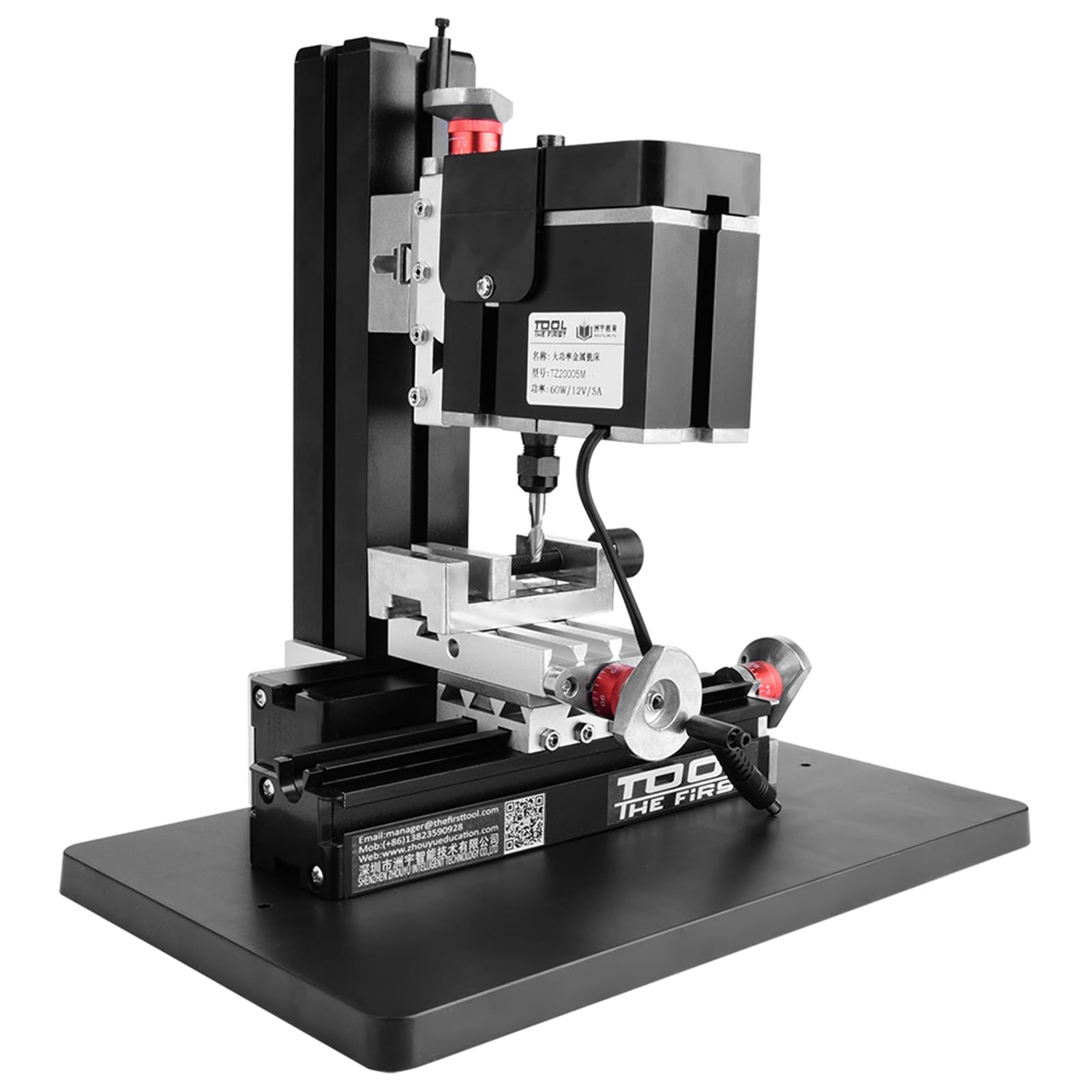 60W 12000RPM Mini Milling Machine for Metal & Woodworking - DIY Lathe Machine with Multifunction Worktable - Perfect for Hobbyists, Jewelry Making & Small Workshop Projects