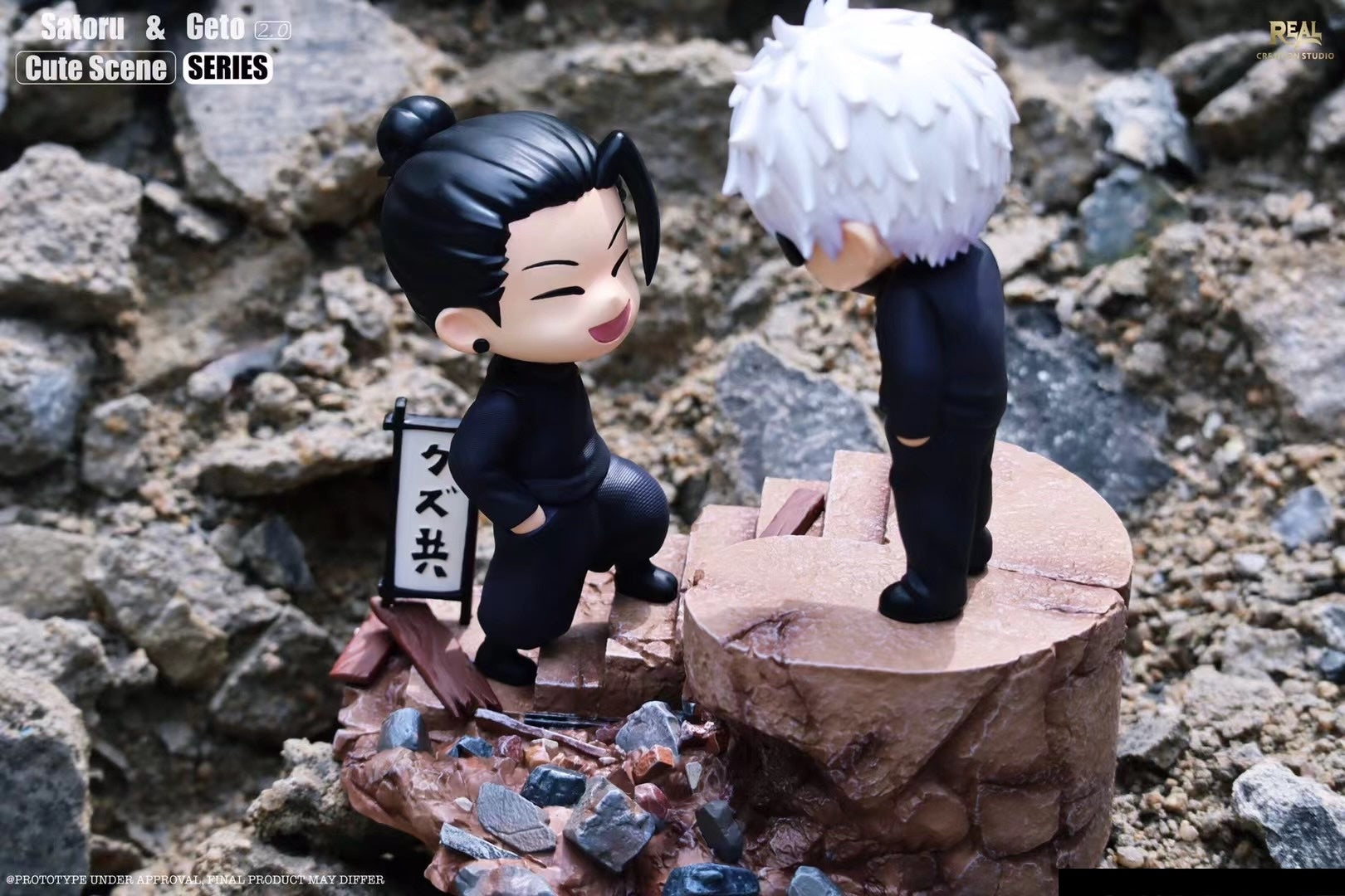 Q Jujutsu Kaisen Anime Figures - Suguru Geto & Satoru Gojo Collectible Set | Perfect for Anime Fans, Home Display & Gift Giving