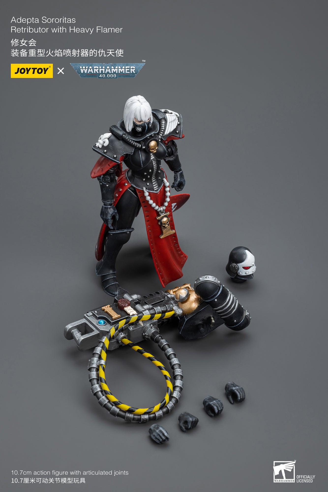1/18 JOYTOY Warhammer 40K Adepta Sororitas Retributor Action Figure - Collectible Miniature for Tabletop Gaming & Display