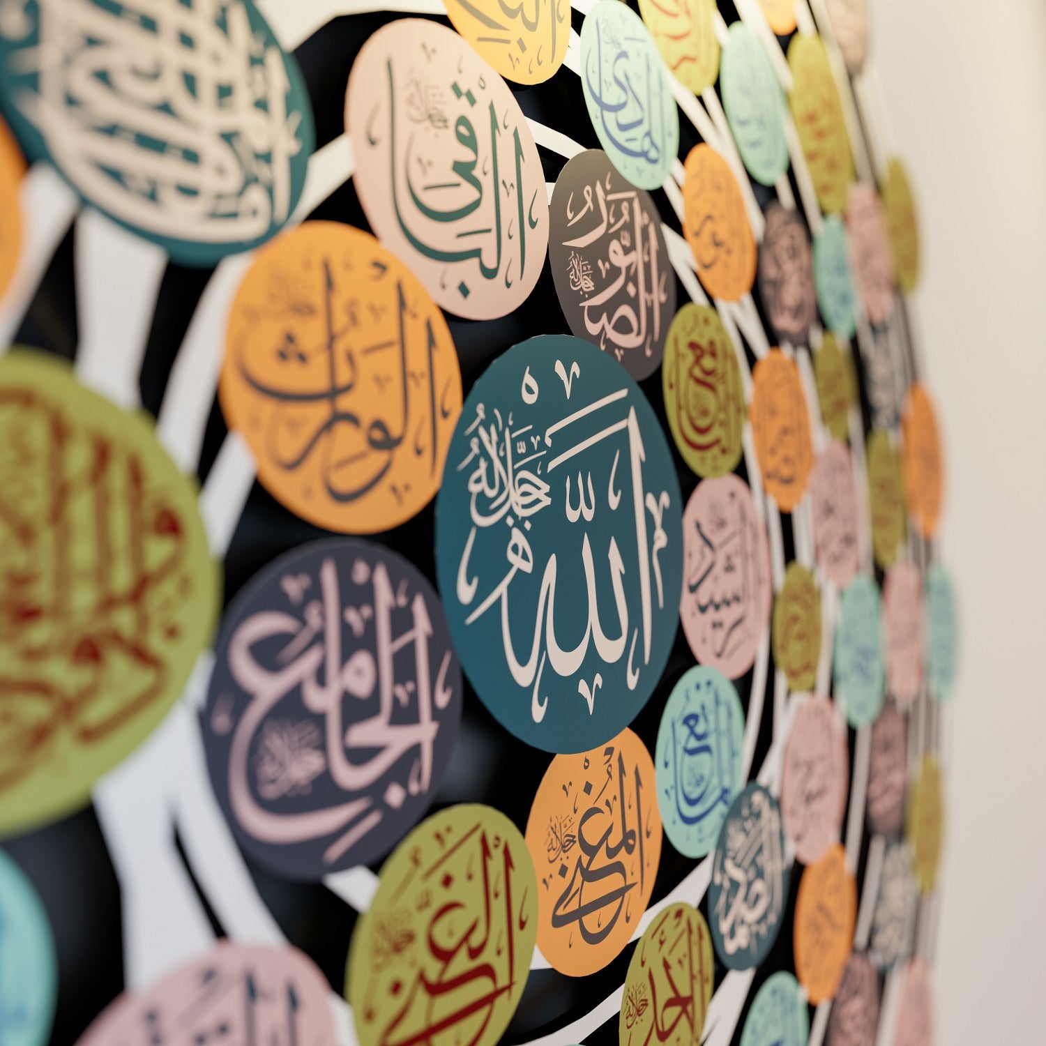 99 Names of Allah Islamic Wall Art - Asmaul Husna Metal Islamic Calligraphy for Home & Mosque Decor | Premium Arabic Religious Artwork for Muslim Prayer Room & Gift