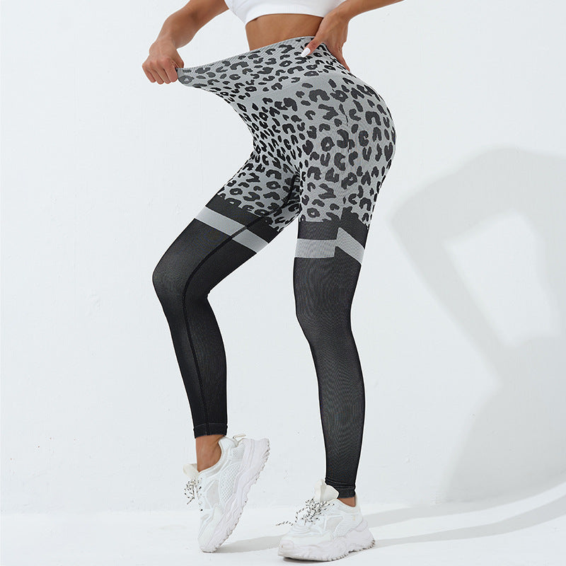 Women's High Waist Leopard Print Yoga Pants - Seamless Butt Lifting Workout Leggings for Running, Gym & Training | Elastic Fitness Clothing for Active Lifestyles