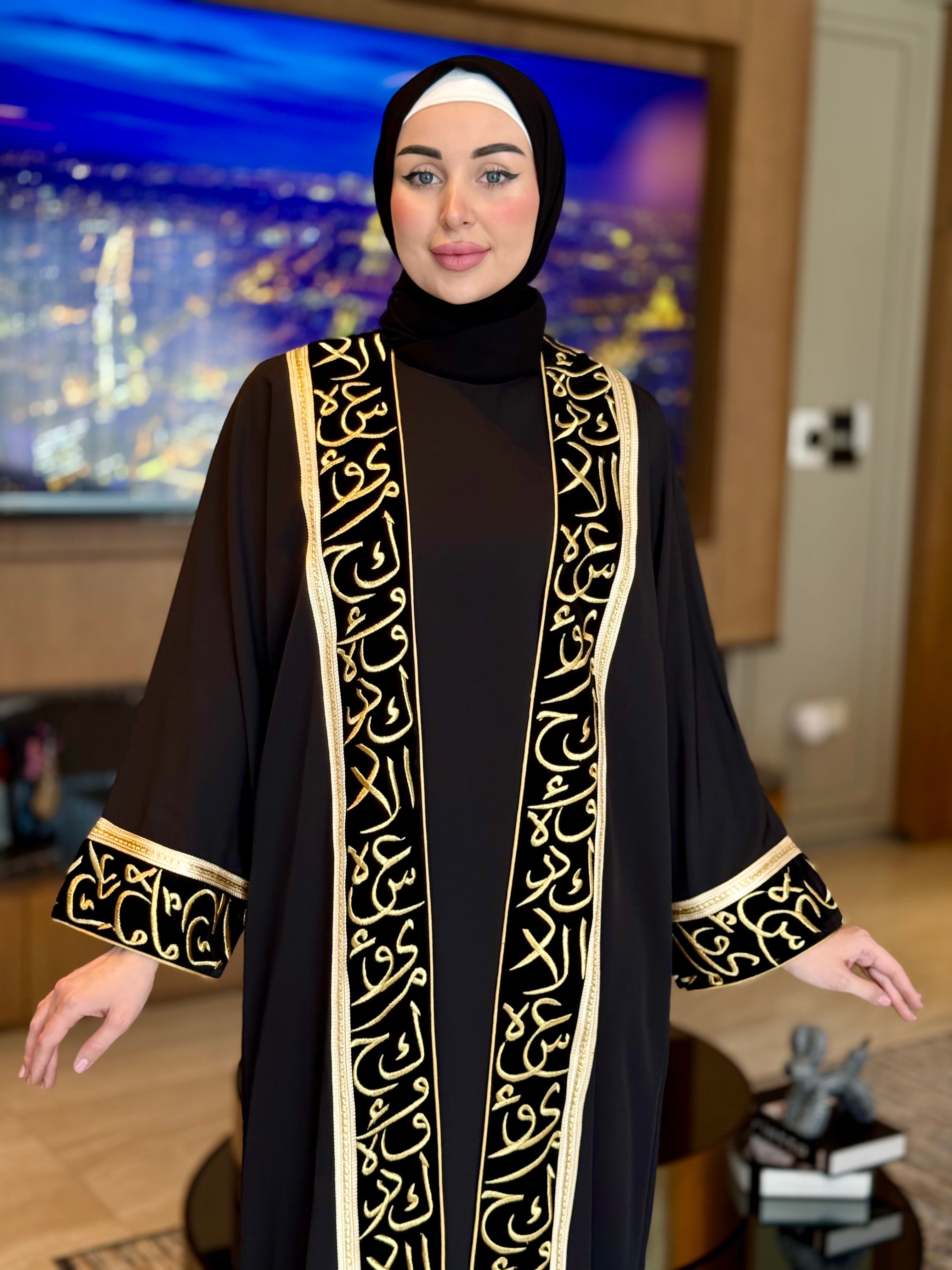 Elegant Open Abaya for Women - Modest Islamic Prayer Dress - Perfect for Mosque, Eid & Special Occasions