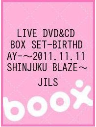 LIVE DVD & CD BOX SET 'BIRTHDAY' - 2011.11.11 SHINJUKU BLAZE Concert | Limited Edition Collector's Item for J-Pop & Live Music Fans | Perfect for Birthday Gifts & Anime Convention Merchandise